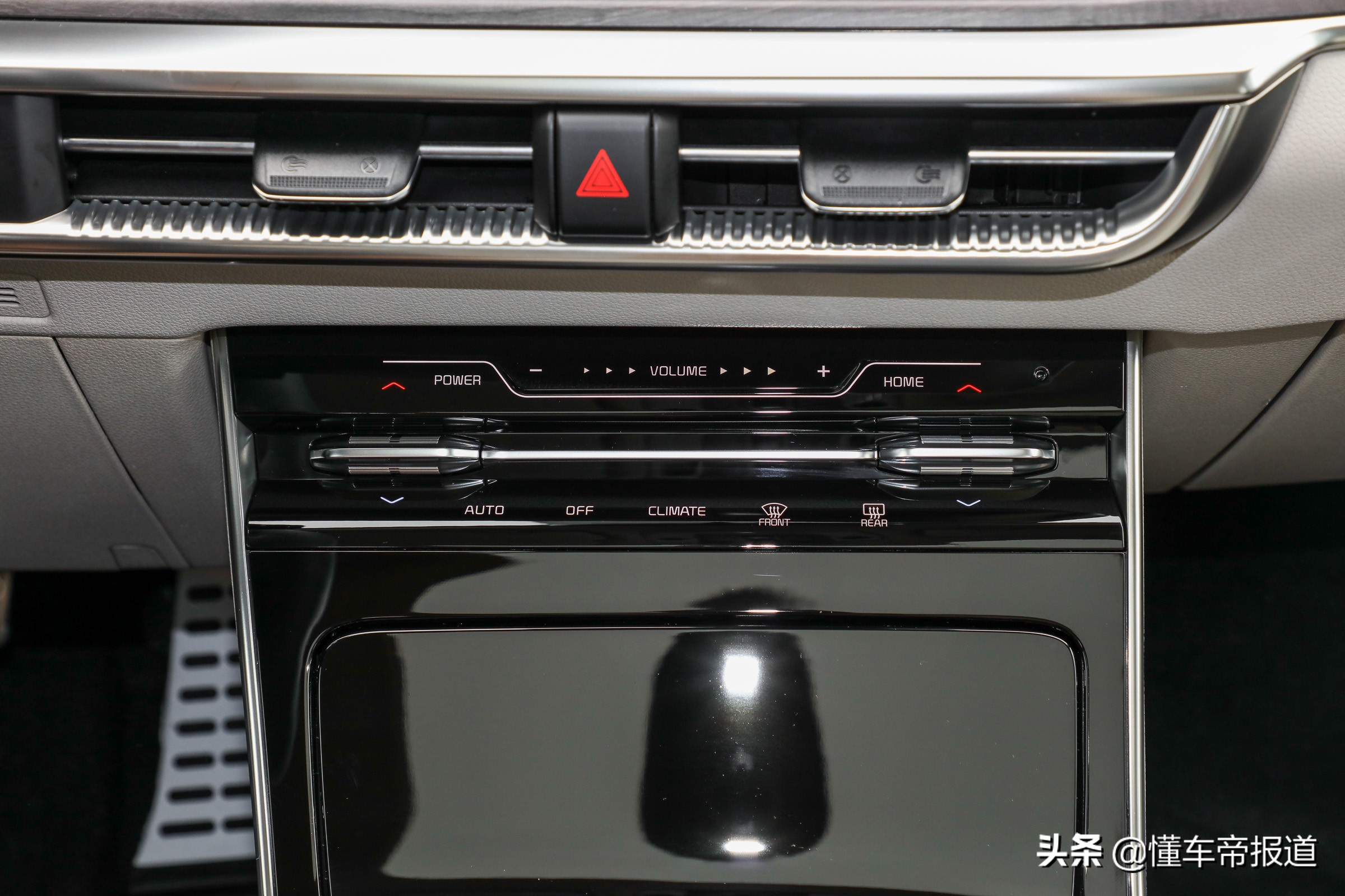 新车 | 将溜背进行到底，实拍东风悦达起亚一代K5凯酷