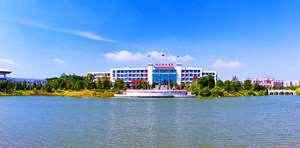 咸宁有什么大学,咸宁有什么二本大学