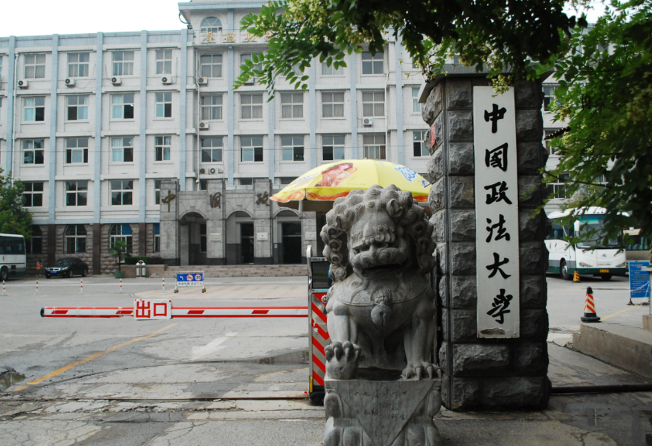 高考“钉子户”唐尚珺，参加12次高考，一心只为中科大，今年如何