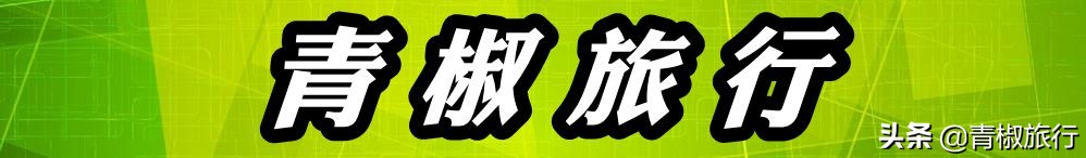 河南国庆该怎么玩？郑州洛阳还是云台山？看过这篇攻略你就全懂了