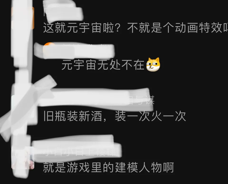 抖音美女博主一个视频涨粉两百万，什么来头