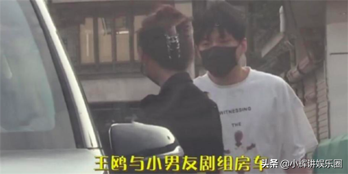 “夜光剧本女主”王鸥：和刘恺威、王凯及小鲜肉的瓜