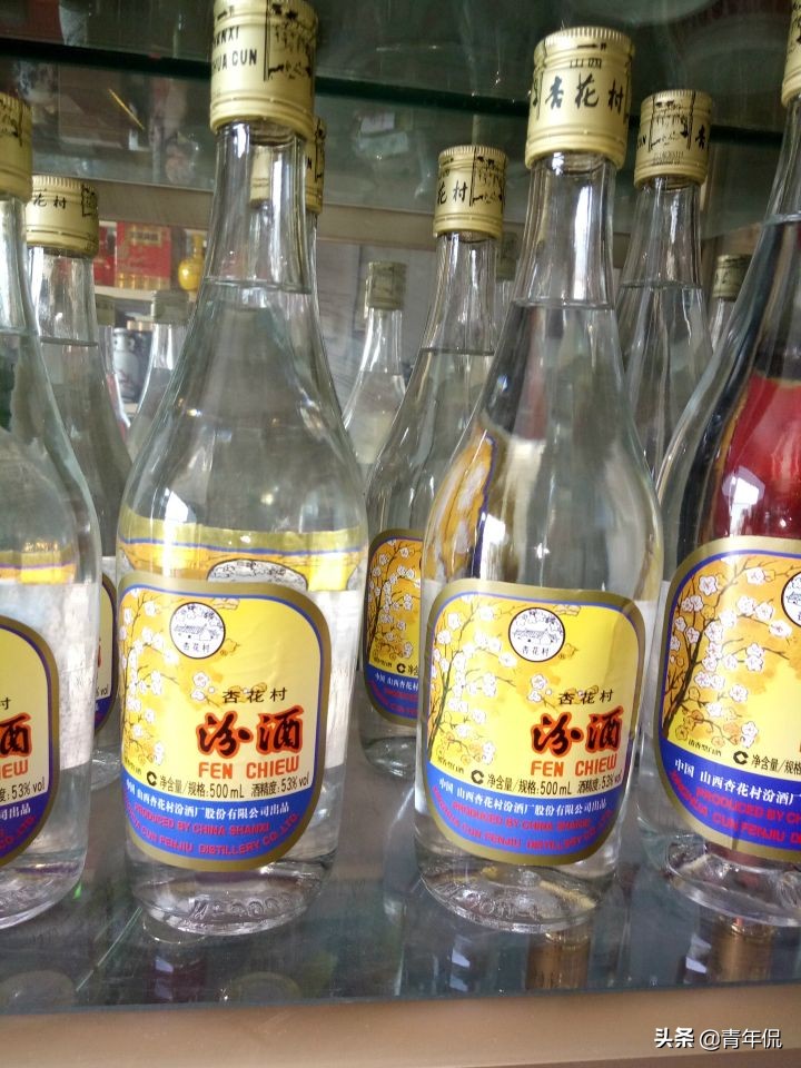 醉美山西：汾酒的这些著名产品，都是老百姓喝的起的名酒