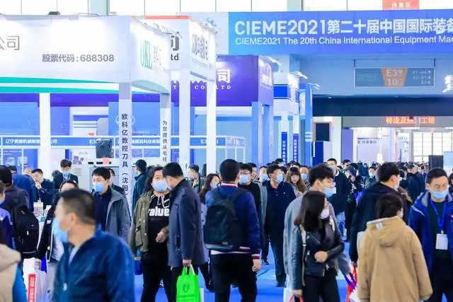 智能制造，轉型振興 | 第二十屆中國制博會2021沈陽鑄造展閉幕