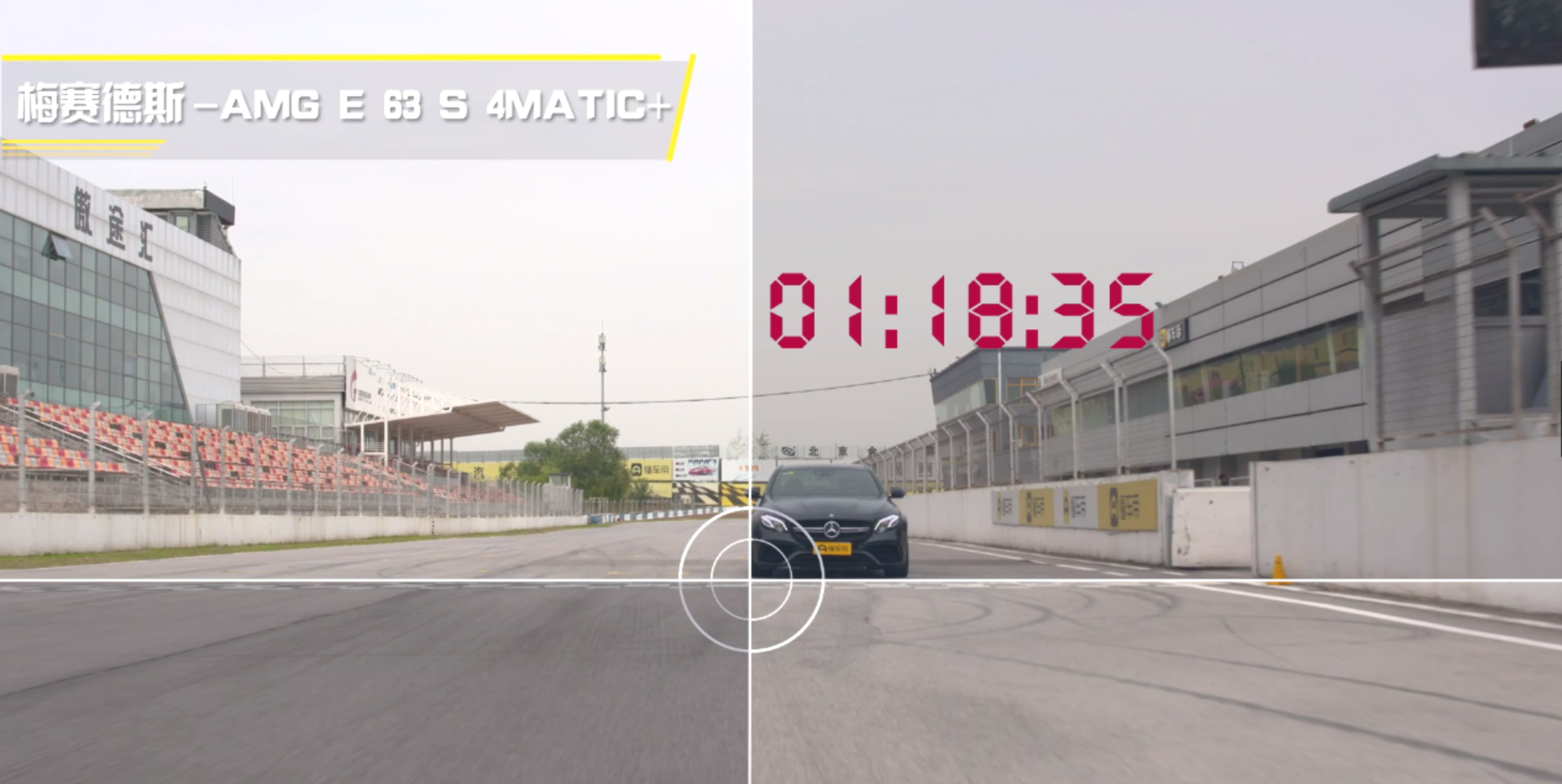 AMG E级双车评测：同门不同命，直6凭何挑战V8？