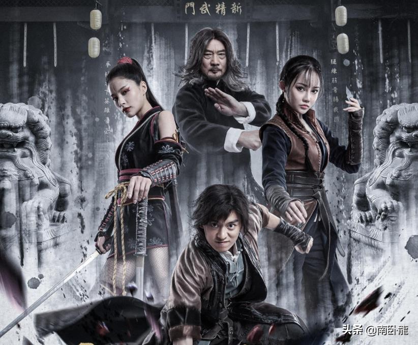 《新精武門:武魂》上映,模仿周星馳失敗,功夫片變玄幻片