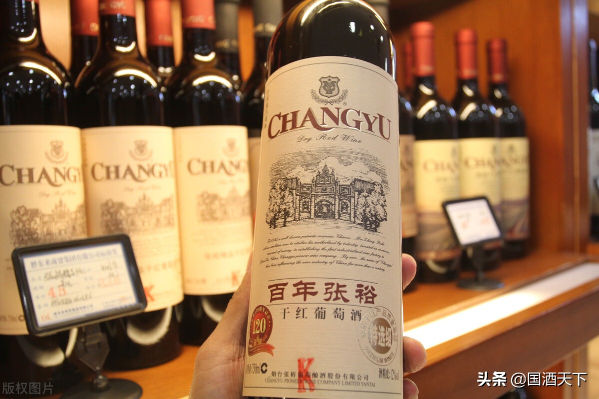 張裕解百納紅酒（張裕“解百納”紅酒屬于什么級別的酒？&quot;解百納&quot;商標八年之爭）
