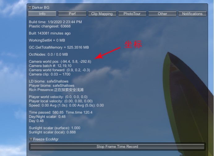 《深海迷航(Subnautica)》入坑指南