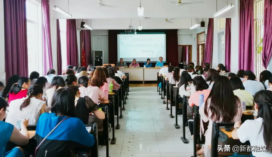 开学了，新都区47所学校风采展示