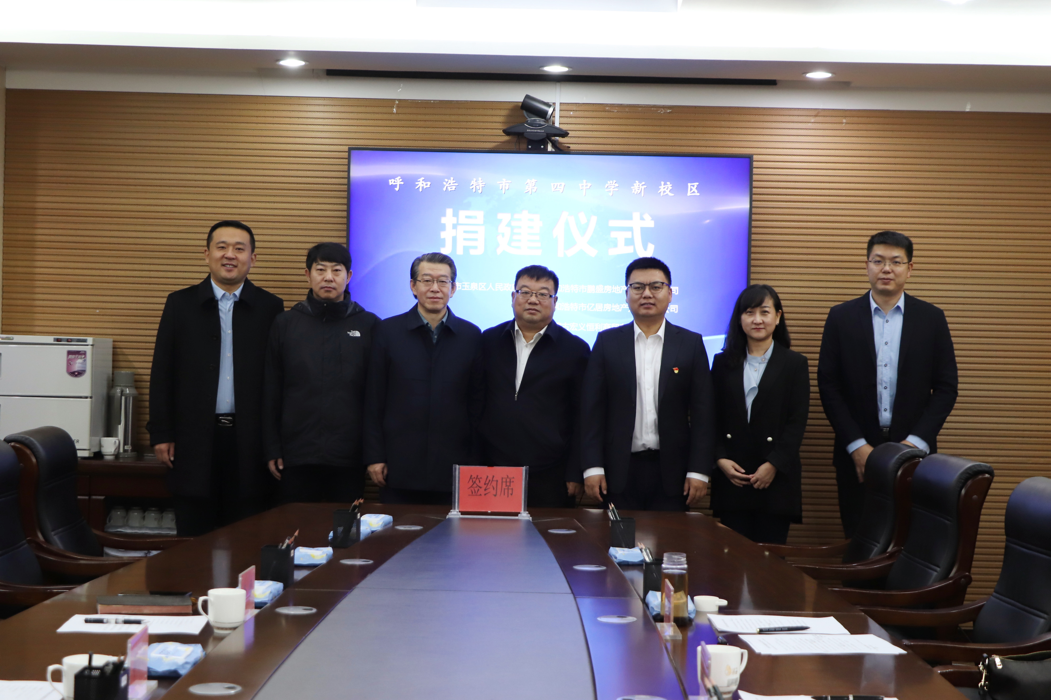 玉泉区将启动建设呼市四中新校区