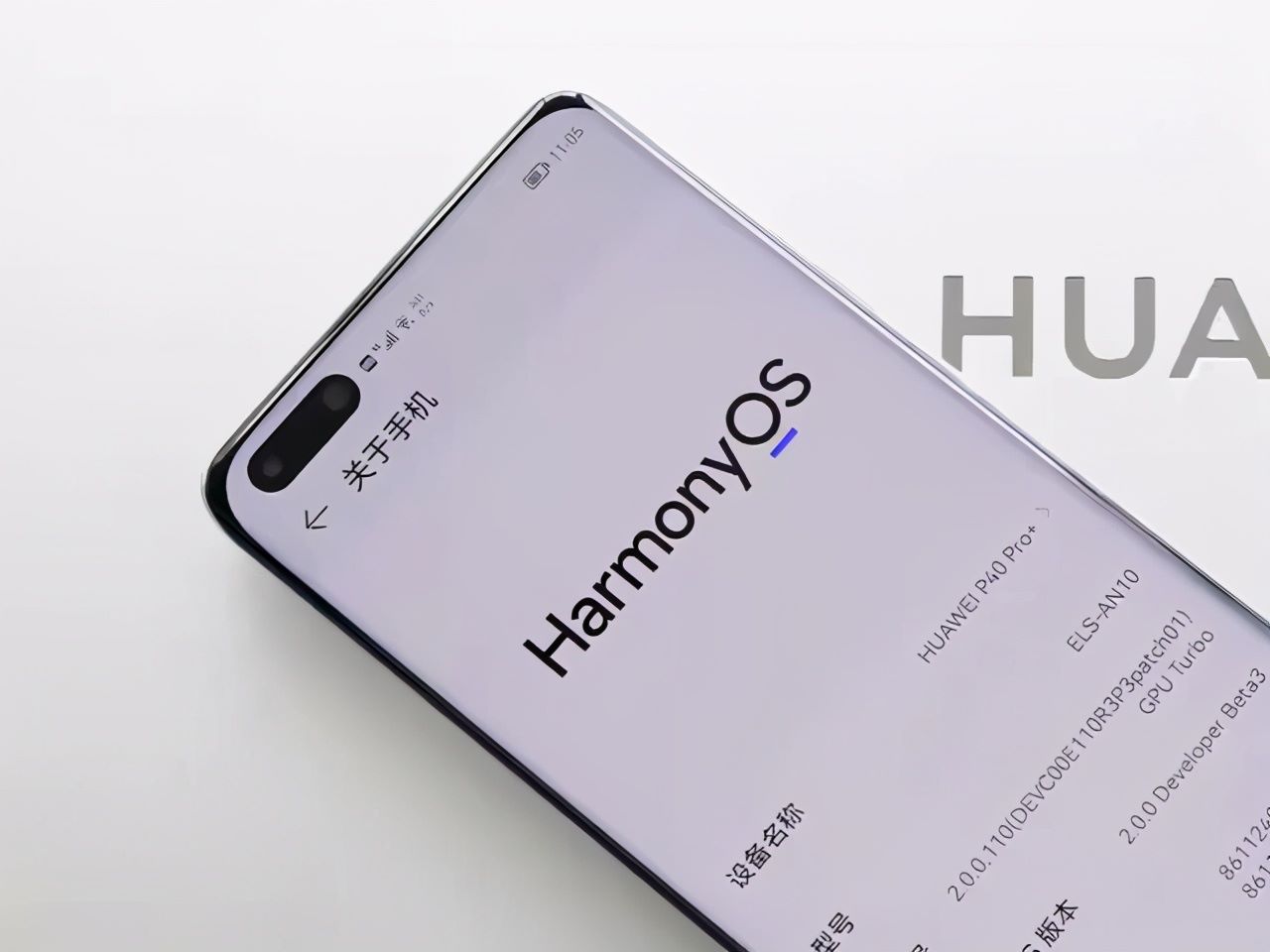 献给准大学生们的礼物，这些手机值得买