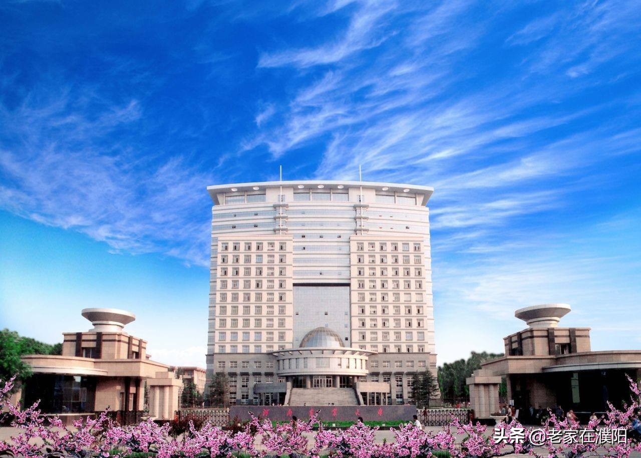 河南高校巡礼之河南农业大学