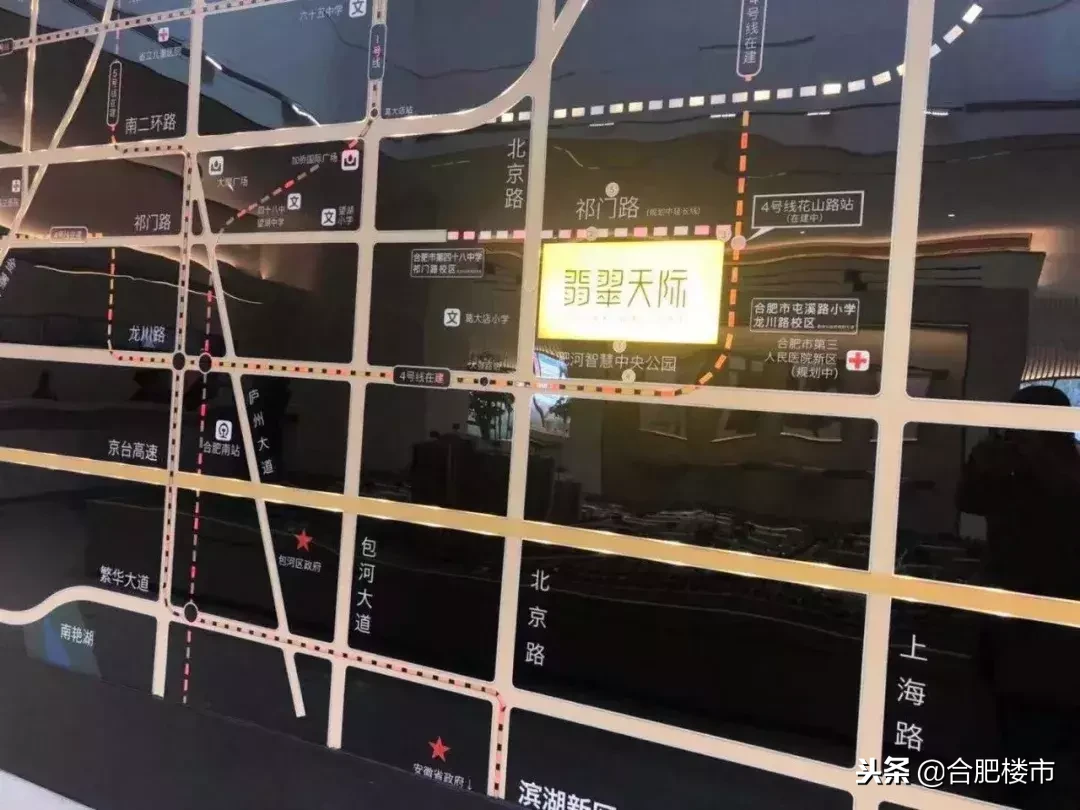 5天后,樓市將巨變!實探合肥主城TOD樓盤,戶型全曝光