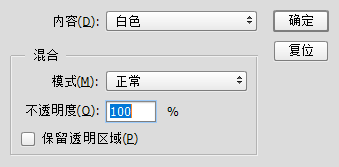 如何快速学习做图软件，应用于平时的新媒体运营中？