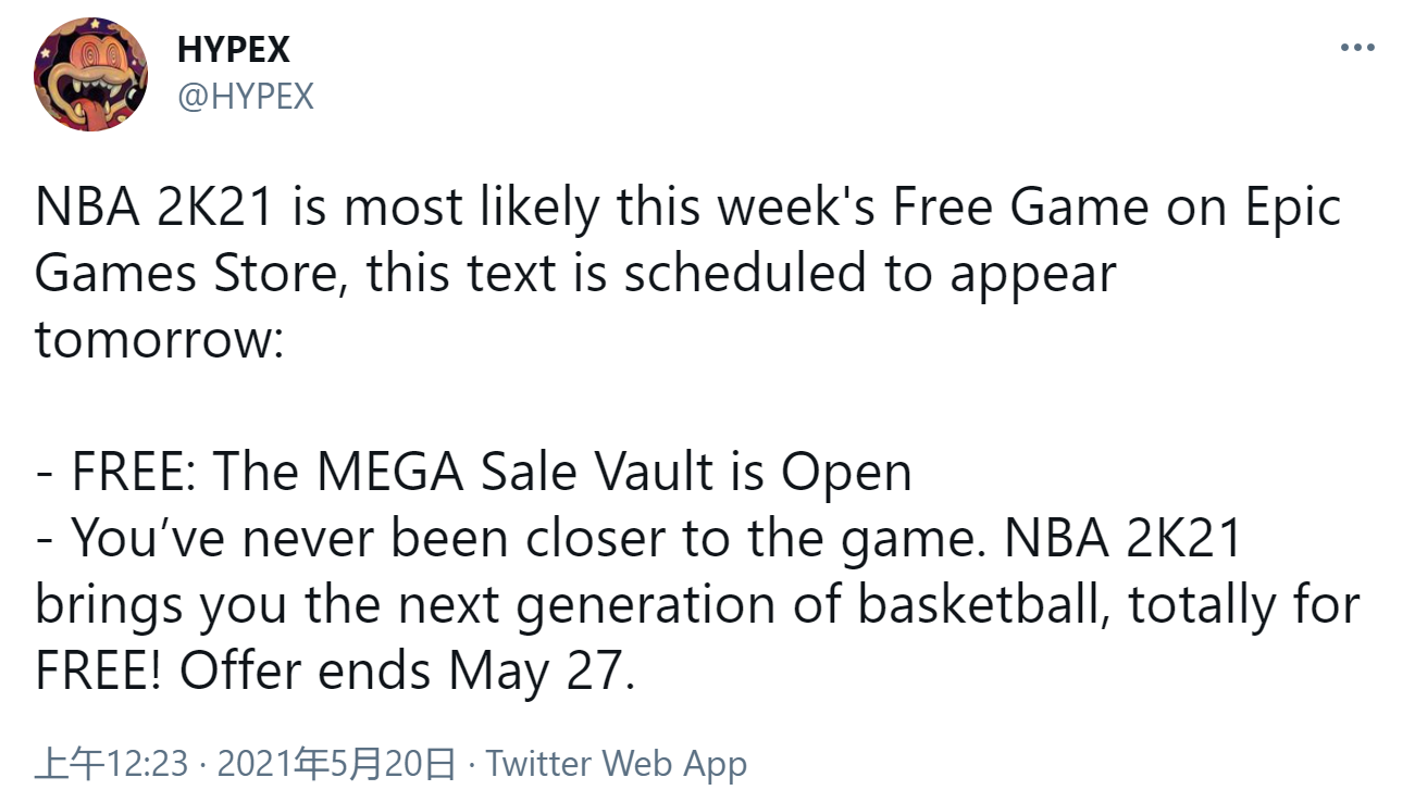 nba2k21三分球大赛在哪（真香！Epic送福利：199元的NBA 2K21今晚免费领）