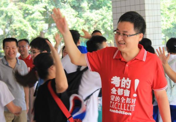 2021高考总结，各省市“高考难度排名”出炉，前3强均为高考大省