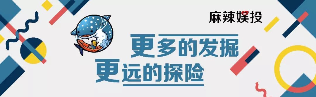 网球校队片子(热血体育与青春校园辅牙相倚，《奋斗吧，少年！》激起追剧新浪潮)