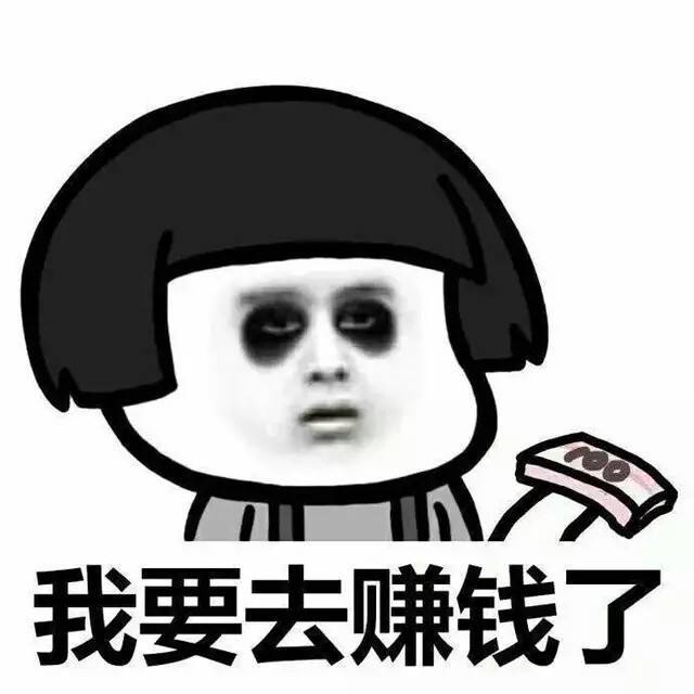 深圳国际学校学费10W+到底值不值？性价比一看便知！