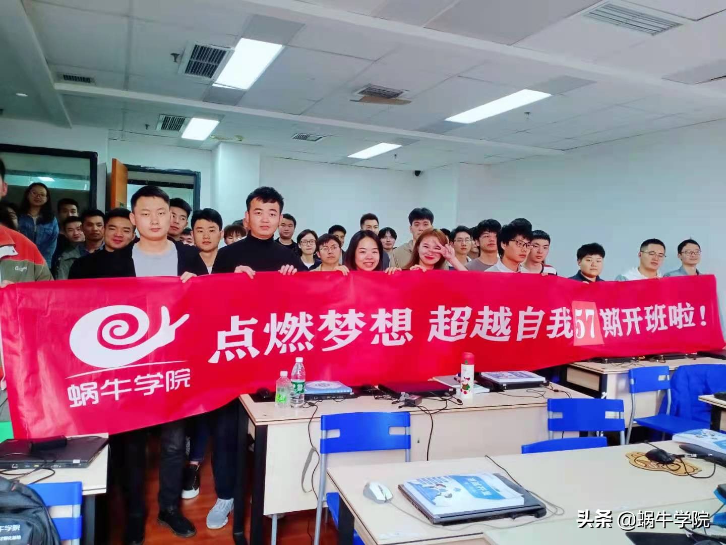 蜗牛创想4大校区，又双叒叕同日开班啦