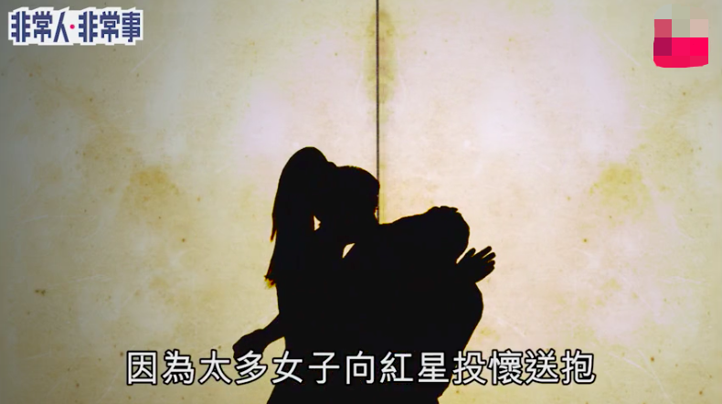 资深娱记曝梅艳芳隐秘情史：遭江湖大哥掌掴，求救红星男友还被拒