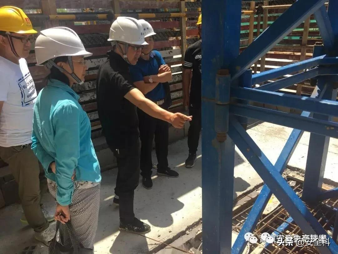 节前安全检查培训！附全套检查表