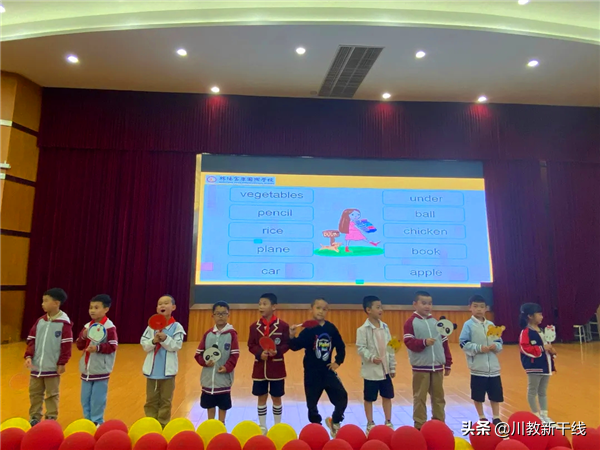 绵阳富乐国际学校：聚焦“四有”课堂 引领英语教学新风尚