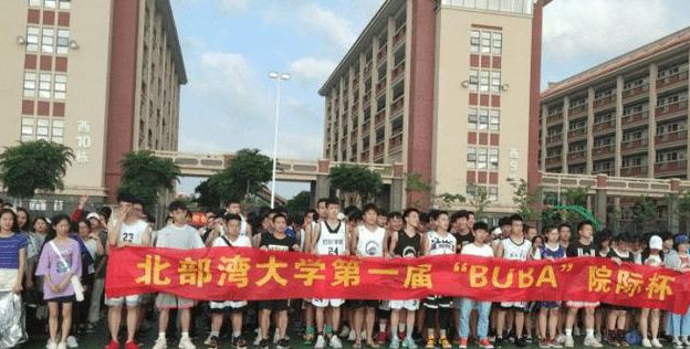 被名字耽误的大学，全省投档人数为0，学生本以为是一所野鸡大学