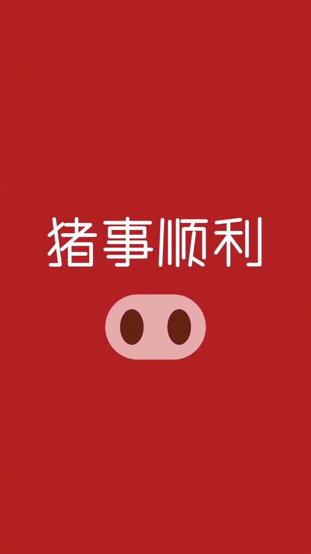 2019辽宁高考提前批次录取查询！