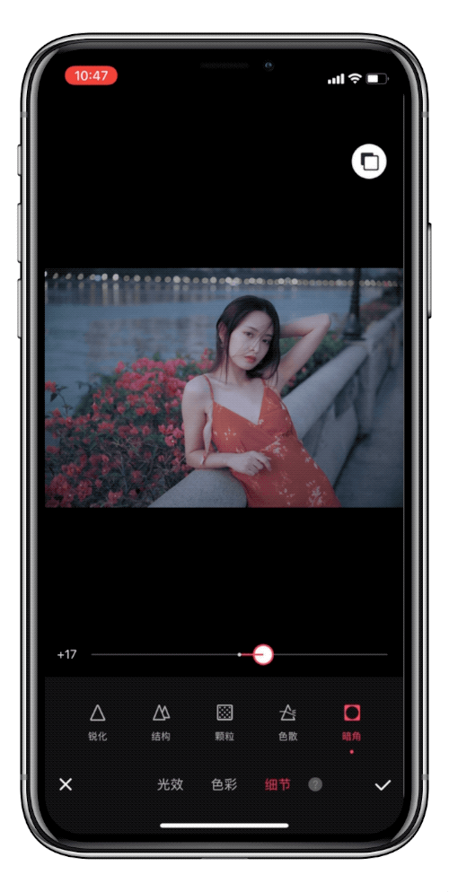 美图秀秀p图 美图秀秀怎么抠图-千百号