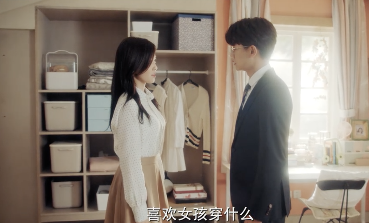 《一生一世》原著：周生辰去时宜家提亲规格太高，堪称万贯家财