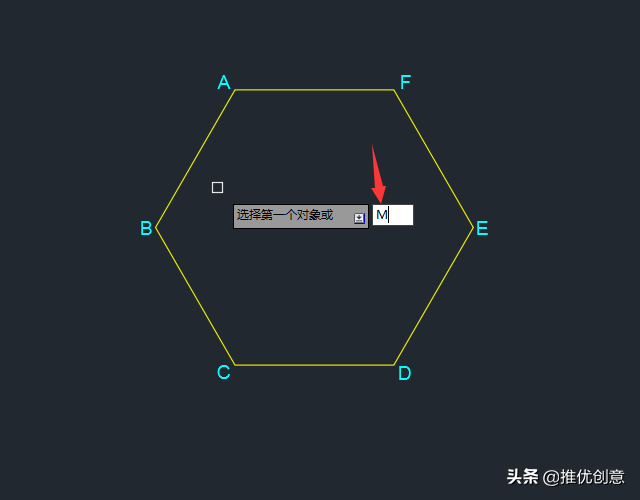 AutoCAD 2019 圆角命令