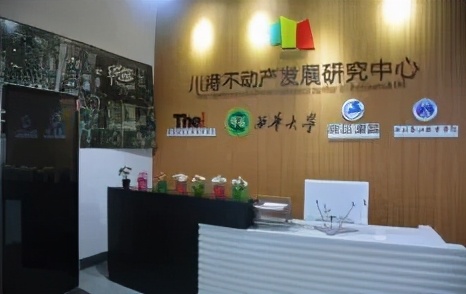 成都主城区里的大学！四川长江职业学院2021年单招计划公布