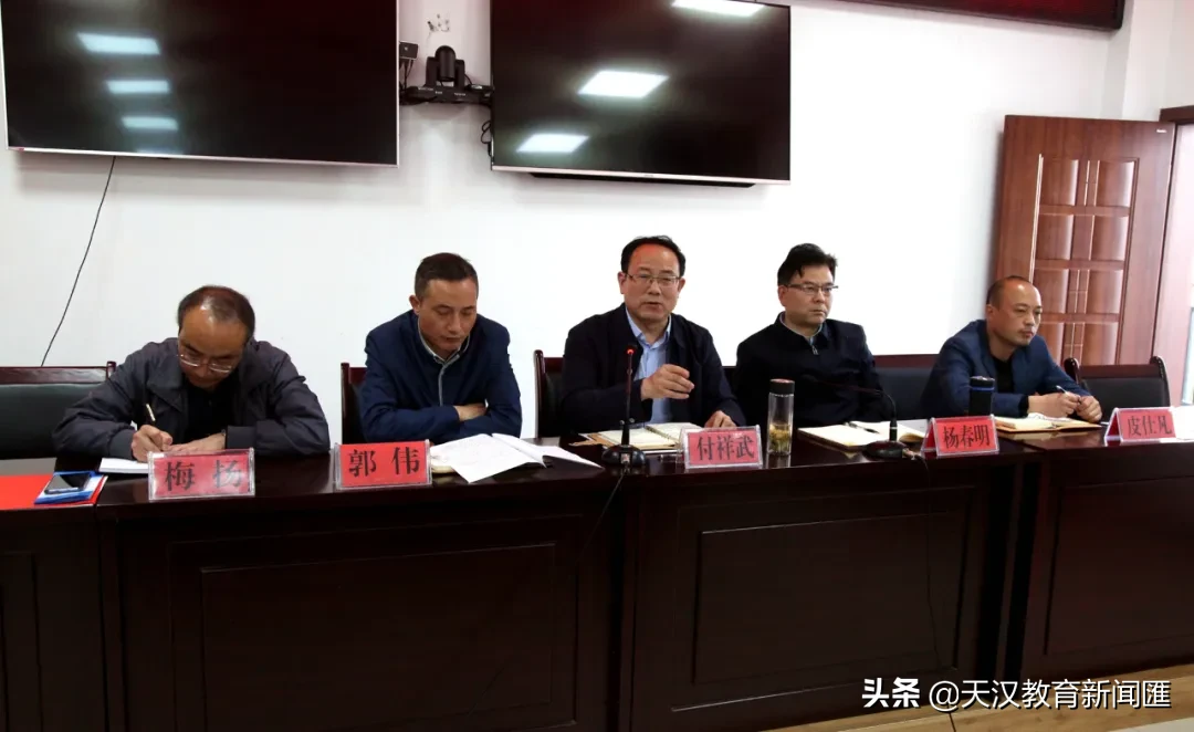 宁强县召开2020年普通高中网上招生录取暨志愿填报工作宣传培训会