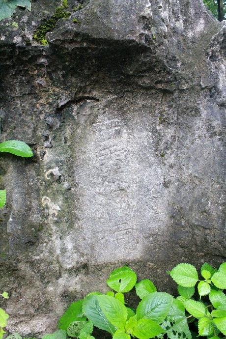 长篇连载桂林神话山水传说100篇完整版80—100集图文并茂