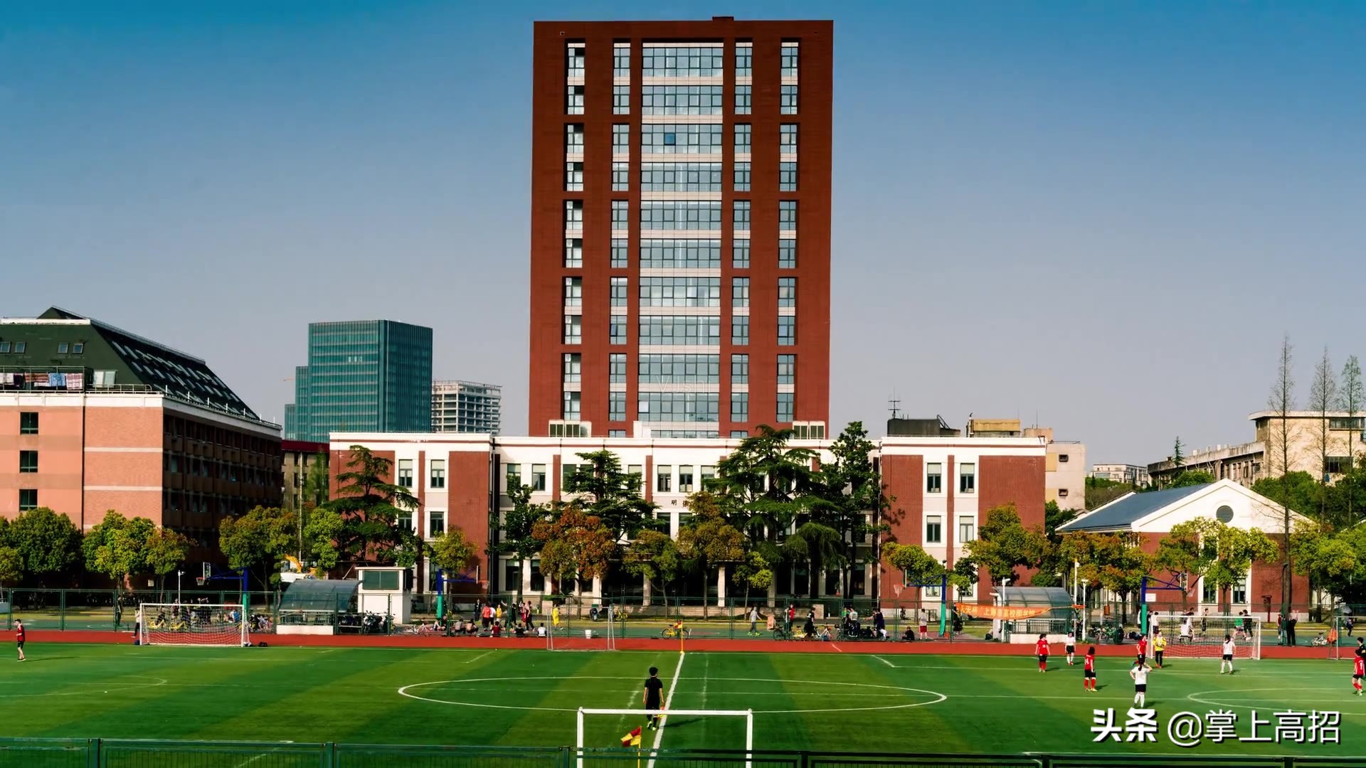 高考报考｜解说国内大学的“江湖称号”（二）