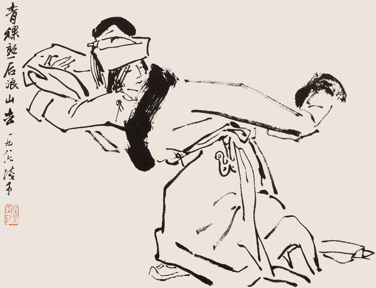 罕见！八位大师的书画册页