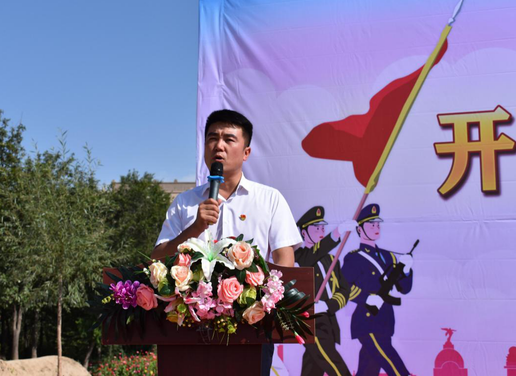 晴空无限展新途 意气风发逐梦行