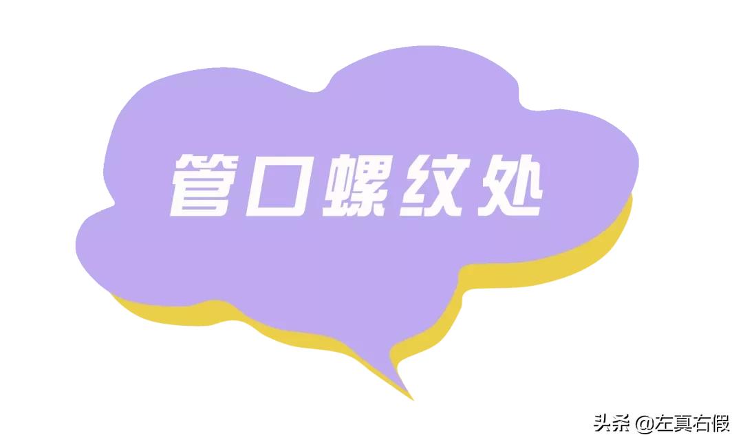 新版cpb隔离真假辨别图片（cpb隔离真假辨别方法）
