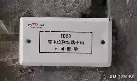 最标准的水电施工标准