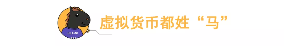 疯狂的币圈：能三天赚100万，也能一夜亏25万