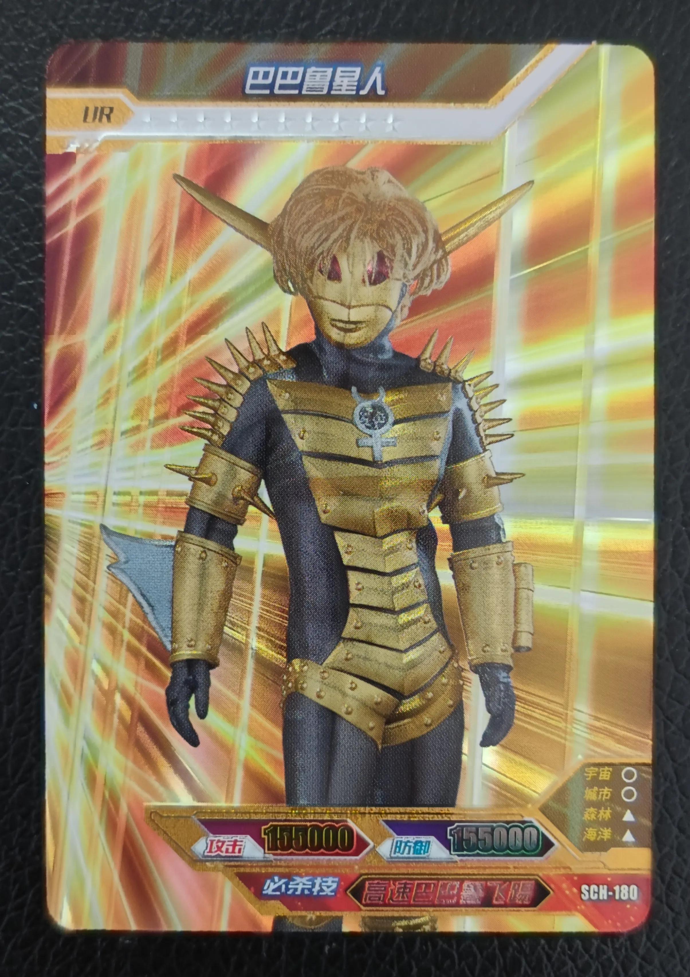 奥特曼卡游传奇12弹都出来了卡游奥特曼传奇版第12弹