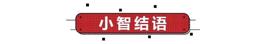内外皆精致，东风Honda INSPIRE都有哪些看头？