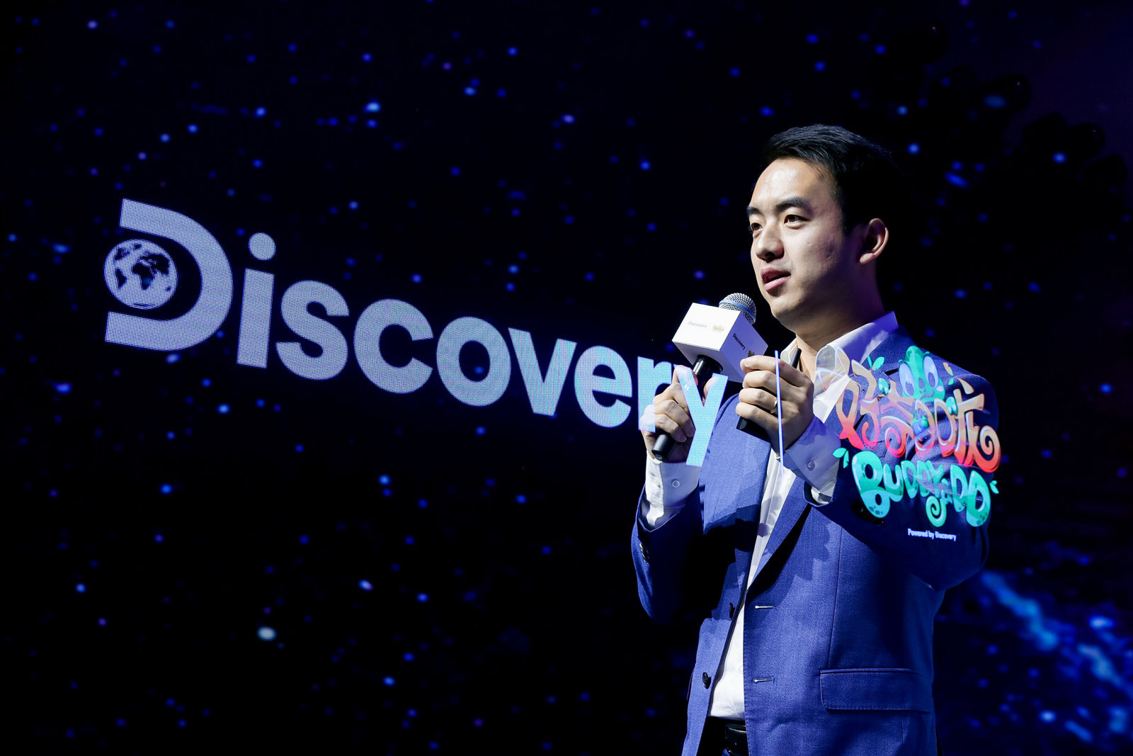 Discovery发布儿童教育娱乐子品牌“好奇DD龙”