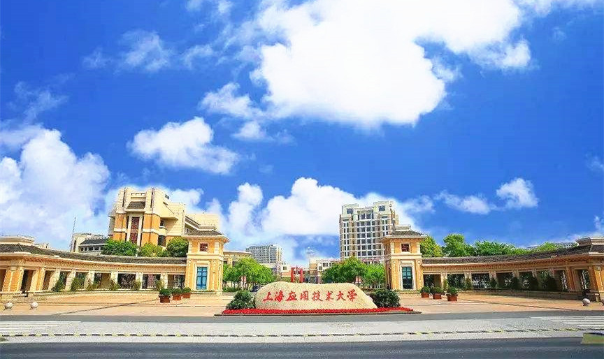 上海6所不起眼的普通大学 它们的就业情况都很不错