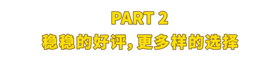 斤价比猪肉还便宜的淘宝口粮茶叶，入股不亏