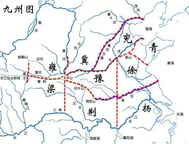 行省制度的特点（行省制度的特点和积极影响）-第3张图片-科灵网