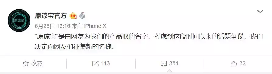 量出人性的尺子！“为老实人而生”的AI鉴黄软件已有200万人在用