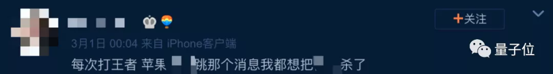 苹果iOS 15发布：关机也能定位，ASMR用户狂喜，又