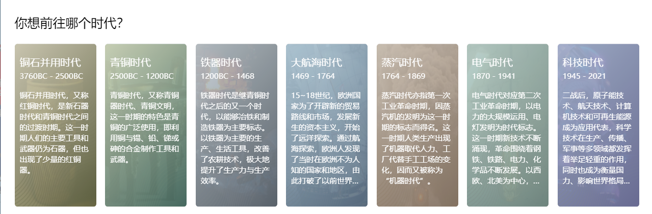 不仅B站，知道这6个网站也能解决很多问题，建议收藏