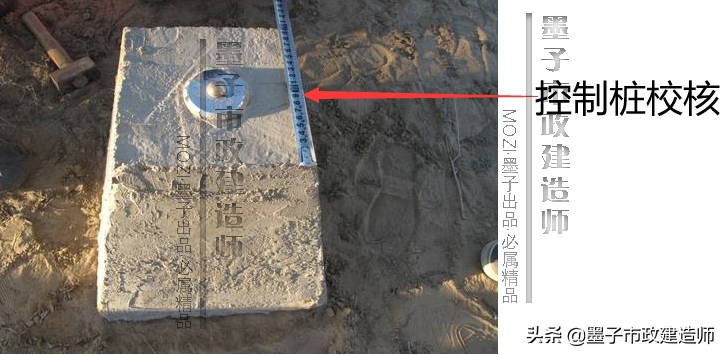 2K317011施工测量主要内容与常用仪器·2020年二级市政建造师精讲